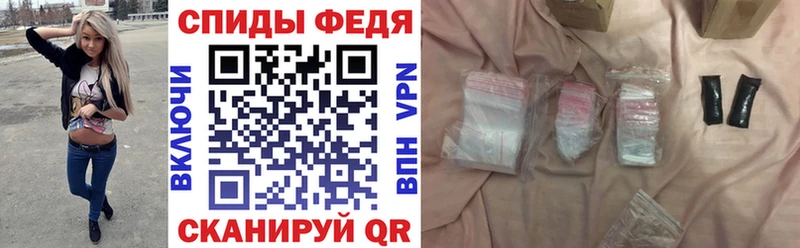 где можно купить Макаров Amphetamine Розовый