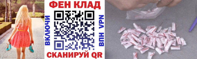 Amphetamine VHQ Макаров