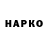 АМФЕТАМИН VHQ Hrvyshchenko 1991