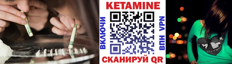 магазин продажи наркотиков  ОМГ ОМГ рабочий сайт  Кетамин ketamine  Макаров 