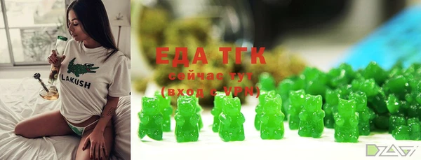 ПСИЛОЦИБИНОВЫЕ ГРИБЫ Белоозёрский