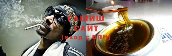 ПСИЛОЦИБИНОВЫЕ ГРИБЫ Белоозёрский