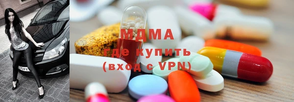 2c-b Беломорск