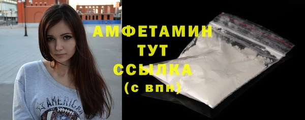 ПСИЛОЦИБИНОВЫЕ ГРИБЫ Белоозёрский