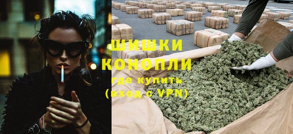 ALPHA-PVP Белокуриха