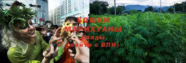 2c-b Беломорск