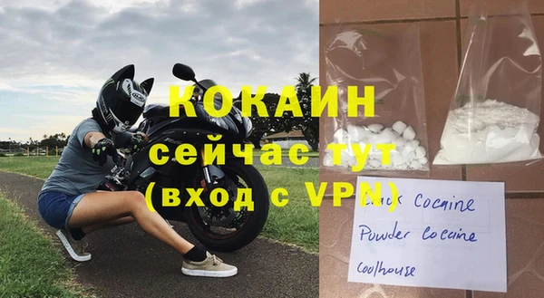 ПСИЛОЦИБИНОВЫЕ ГРИБЫ Белоозёрский
