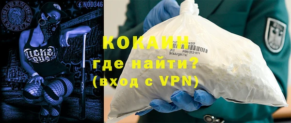 ПСИЛОЦИБИНОВЫЕ ГРИБЫ Белоозёрский