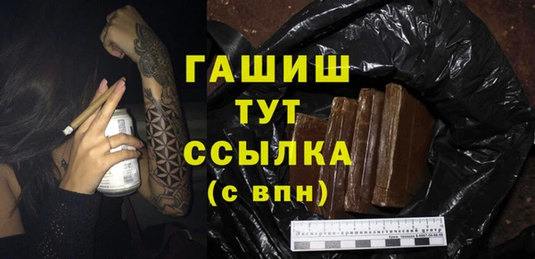 2c-b Беломорск