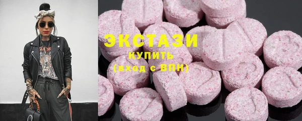 2c-b Беломорск