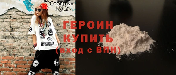 2c-b Беломорск