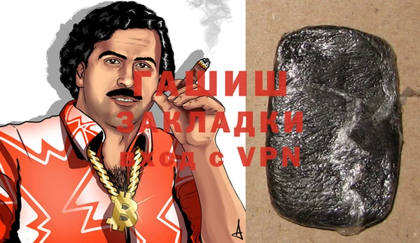 ПСИЛОЦИБИНОВЫЕ ГРИБЫ Белоозёрский